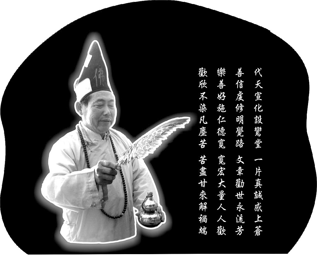 201008241977.jpg